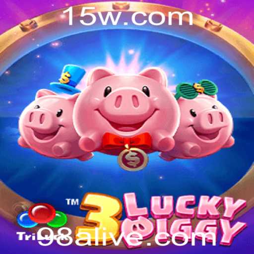 3LUCKYPIGGY: Um Guia Completo para o Jogo e suas Regras com a Palavra-Chave 98A