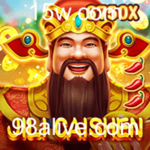 Descubra JILICaishen: O Fascinante Mundo do Jogo Mais Empolgante de 98A